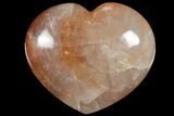 Polished Hematite (Harlequin) Quartz Heart - lbs #169430-1